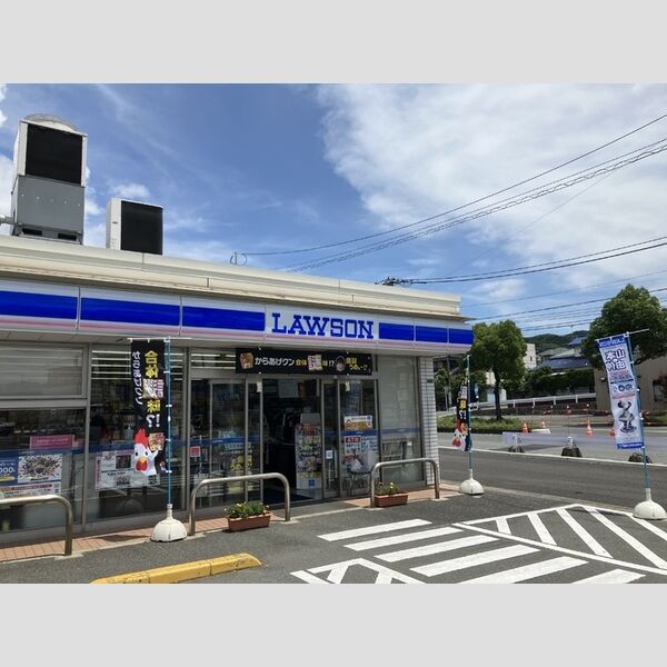 現地周辺 (ローソン太宰府大佐野店(218m))