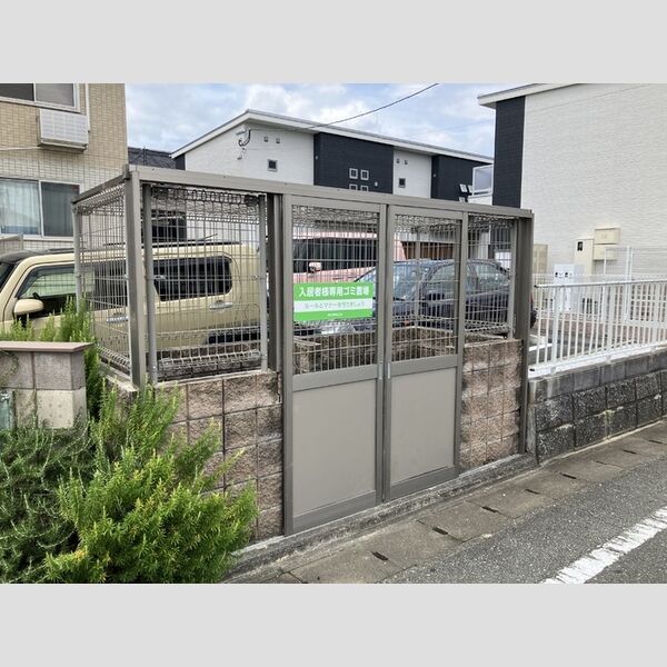 現地周辺 (ゴミ置き場)
