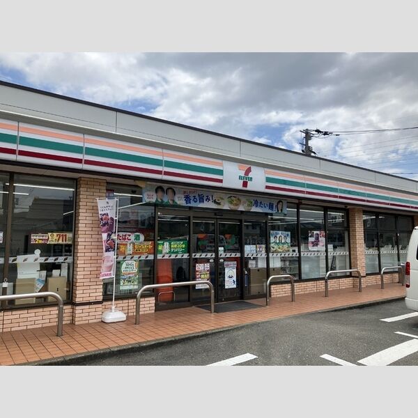 現地周辺 (セブンイレブン福岡春日店(615m))