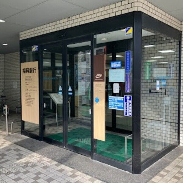 現地周辺 (福岡中央銀行二日市支店(309m))