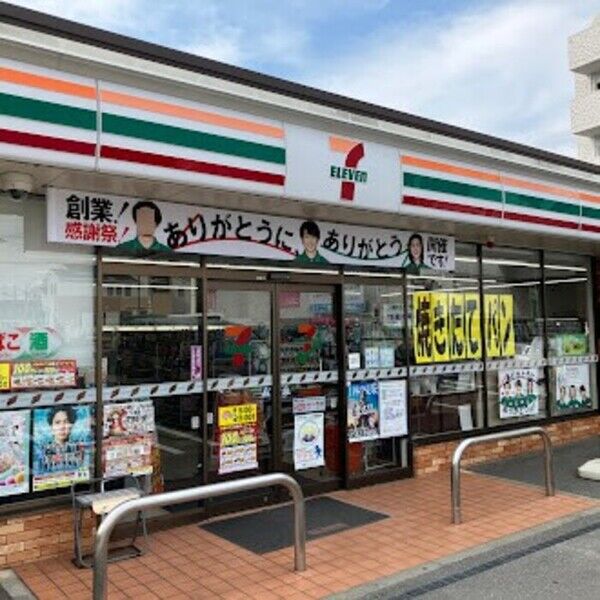 現地周辺 (セブンイレブン西鉄紫駅前店(374m))