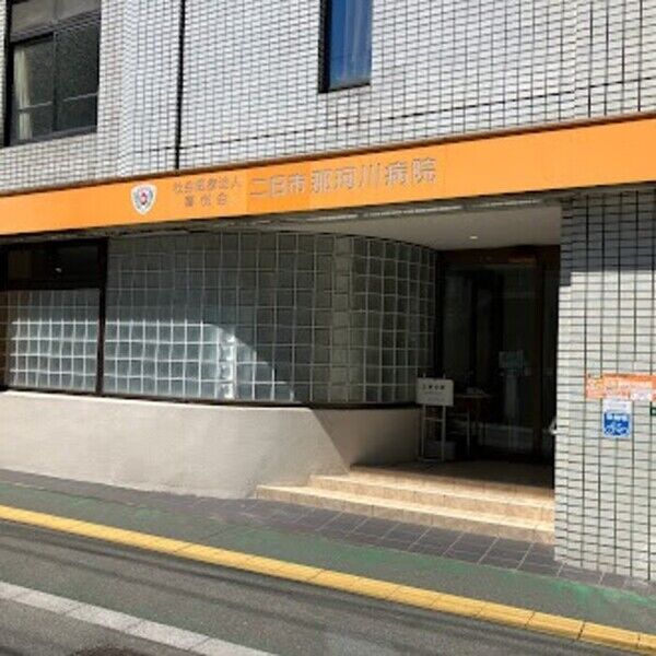 現地周辺 (喜悦会二日市那珂川病院(325m))
