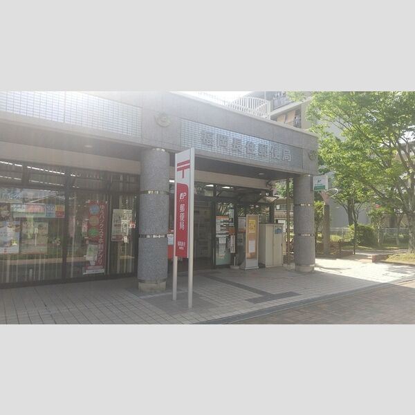 現地周辺 (福岡長住郵便局 494m)