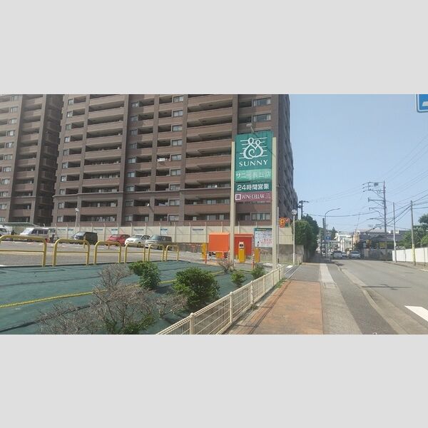 現地周辺 (サニー長丘店 228m)