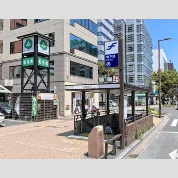現地周辺 (地下鉄空港線　祇園駅　徒歩7分)