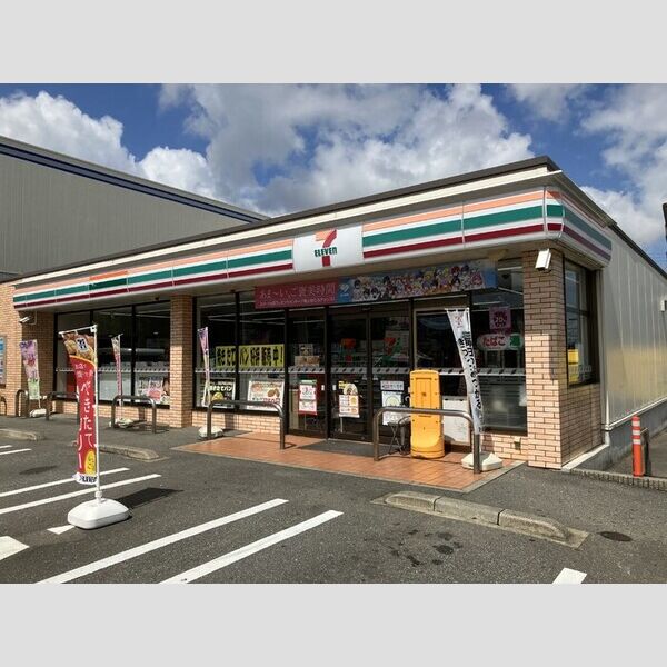 現地周辺 (セブンイレブン太宰府大佐野1丁目店(254m))