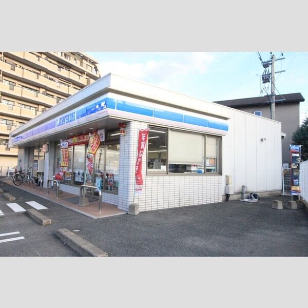 現地周辺 (ローソン春日須玖南店 427m)