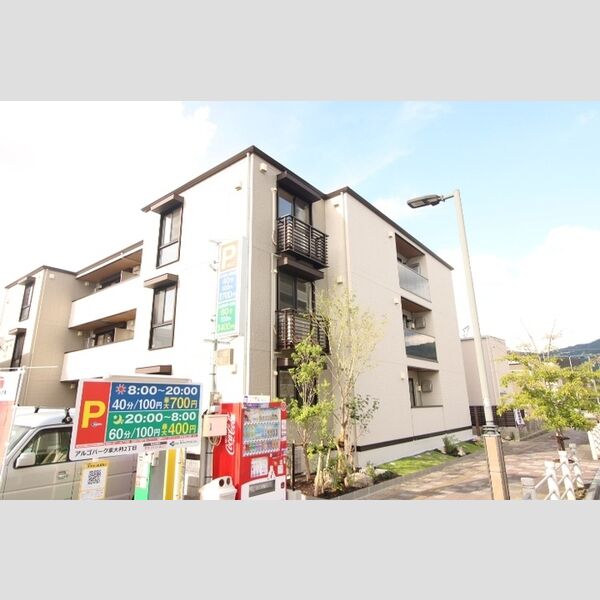 トリシア東大利｜物件詳細｜ダイワハウスの賃貸【賃貸住宅D-ROOM】