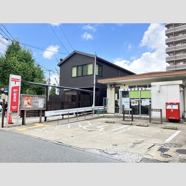 現地周辺 (博多那珂郵便局(762m))