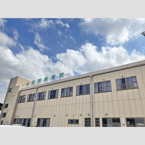 現地周辺 (緑心会福岡保養院(706m))