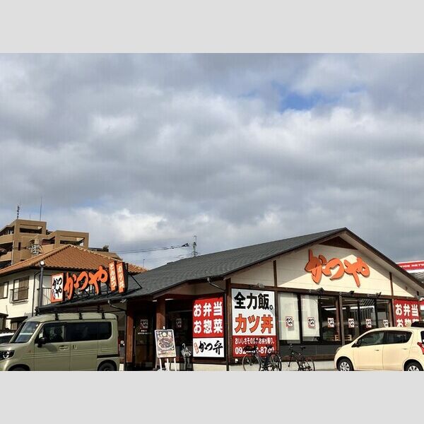 現地周辺 (かつや福岡野多目店(605m))