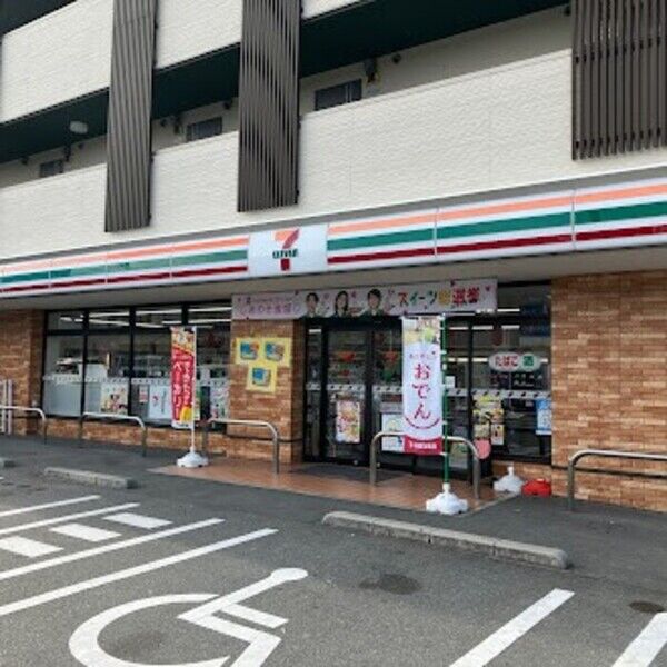 現地周辺 (セブンイレブン大野城筒井2丁目店(434m))