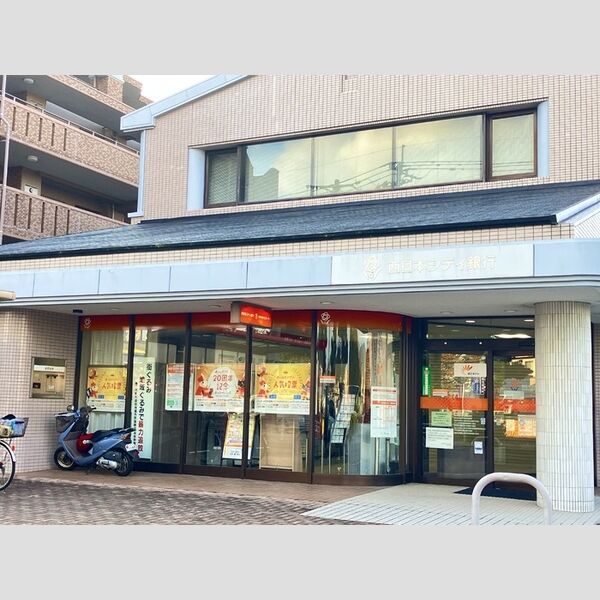 現地周辺 (西日本シティ銀行惣利支店(914m))