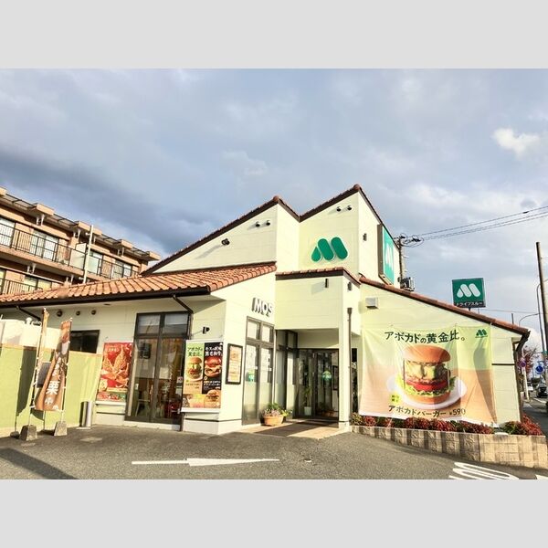 現地周辺 (モスバーガー牛頸店(761m))