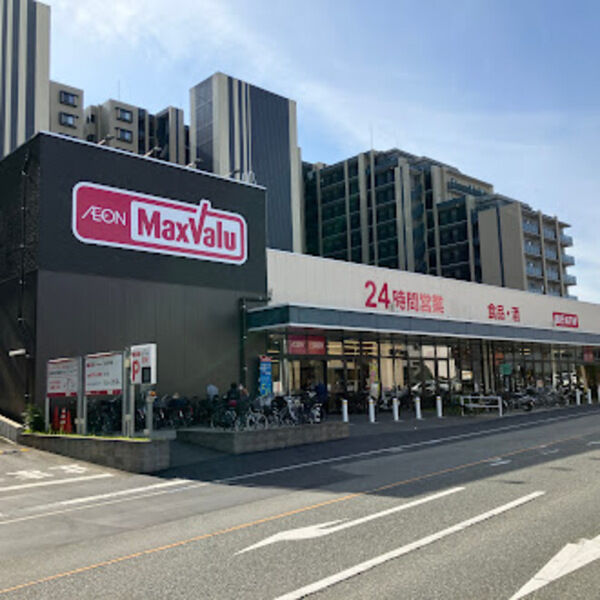 現地周辺 (マックスバリュ下大利店(374m))