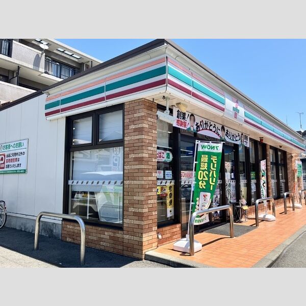 現地周辺 (セブンイレブン福岡長丘5丁目店(227m))
