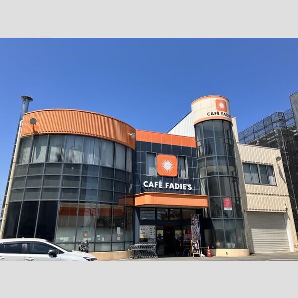 現地周辺 (カフェファディ長尾店(488m))