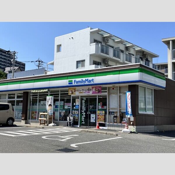 現地周辺 (ファミリーマート福岡寺塚店(561m))