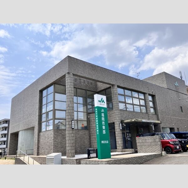 現地周辺 (JA福岡市東部席田支店(582m))