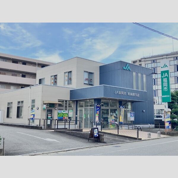 現地周辺 (JA福岡市雑餉隈支店(471m))