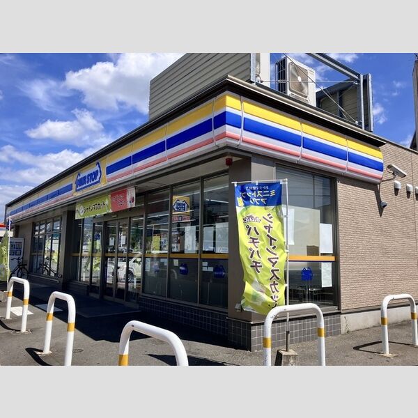 現地周辺 (ミニストップ那珂川道善店(240m))