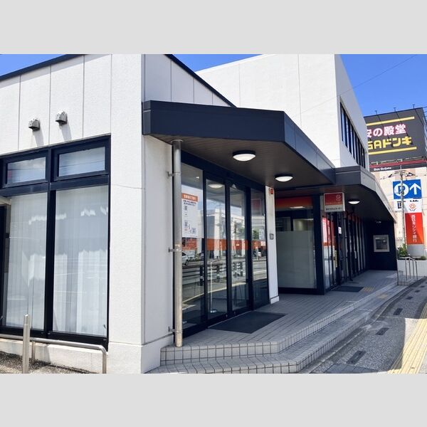 現地周辺 (西日本シティ銀行那珂川支店(386m))