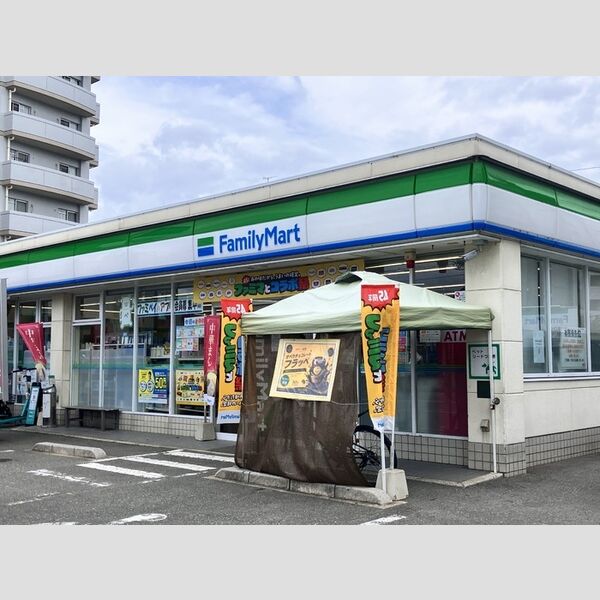現地周辺 (ファミリーマート福岡三宅店(308m))