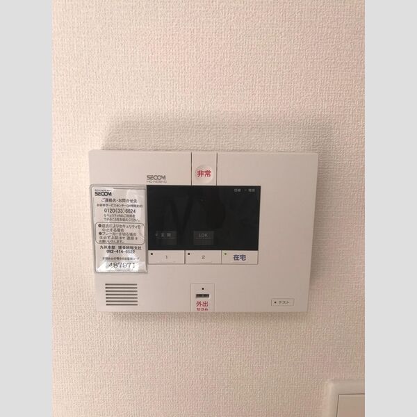 その他設備 (セコム)