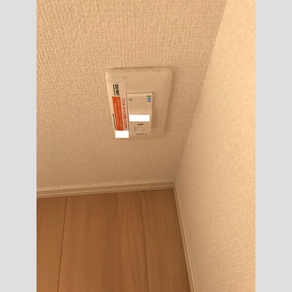 その他設備 (インターネットWIFI)