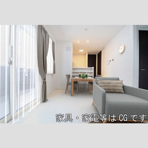 居室・リビング (家具/家電はCGです)
