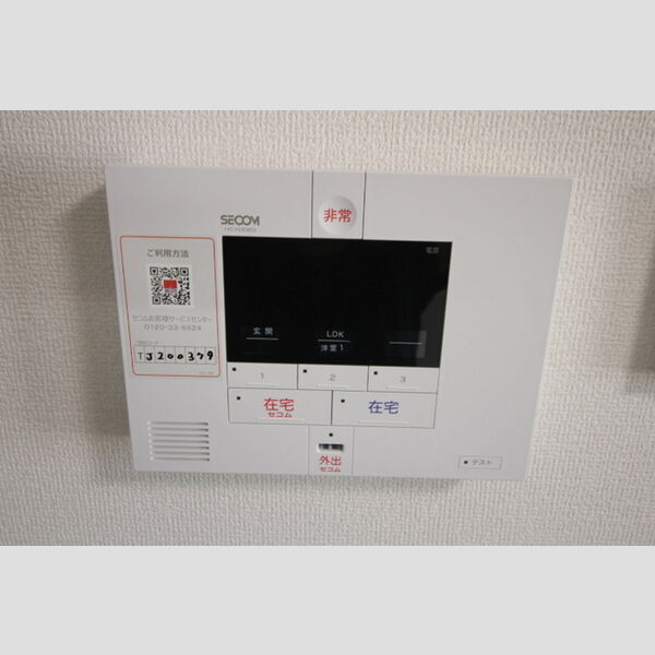 その他設備 (203 SECOM)