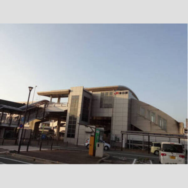 その他 (JR春日原駅(1300m))