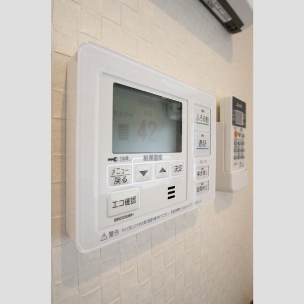 その他 (702　電気温水給湯システム)