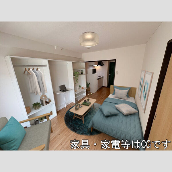 居室・リビング (家具‧家電はCGです)