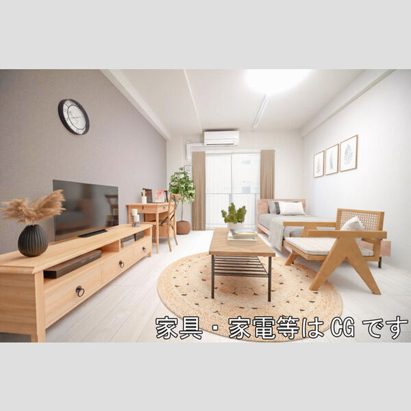 居室・リビング (リビング【家具・家電はCG】)