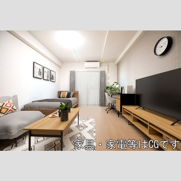 居室・リビング (リビング【家具・家電はCG】)