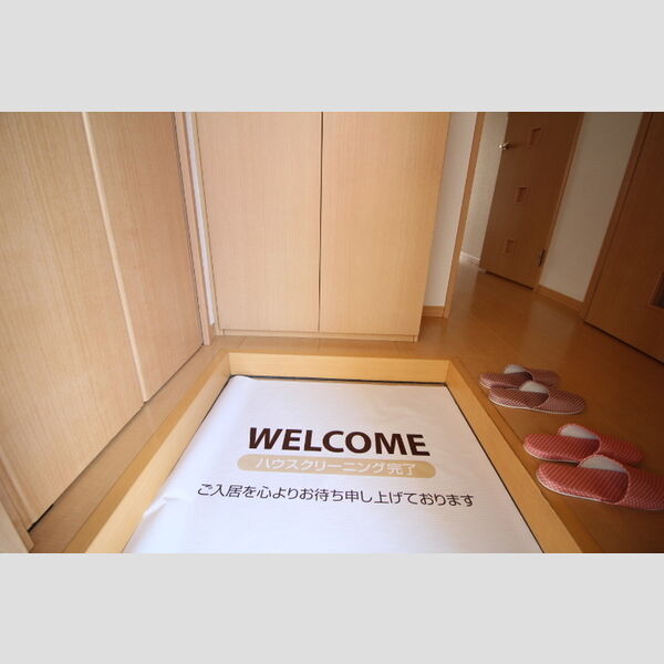 玄関 (玄関)