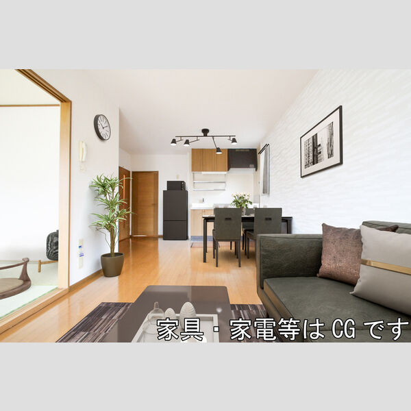 居室・リビング (リビング【家具・家電はCG】)
