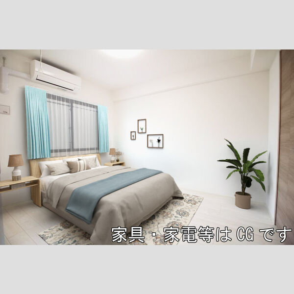 居室・リビング (洋室【家具・家電はCG】)