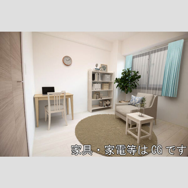 居室・リビング (洋室【家具・家電はCG】)