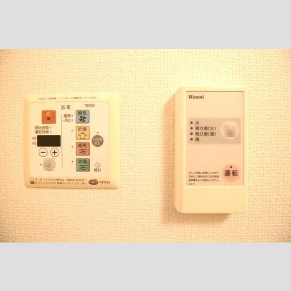 その他設備 (A201　給湯機)