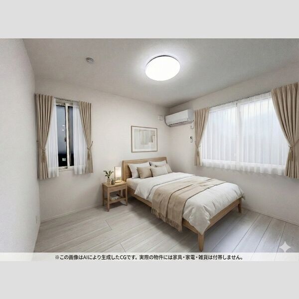 その他 (洋室5.8帖※バーチャルインテリア)