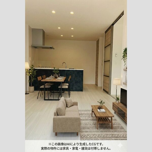 居室・リビング (LDK14.5帖※バーチャルインテリア)