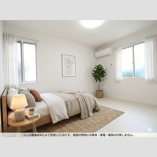その他 (洋室6.1帖※バーチャルインテリア)