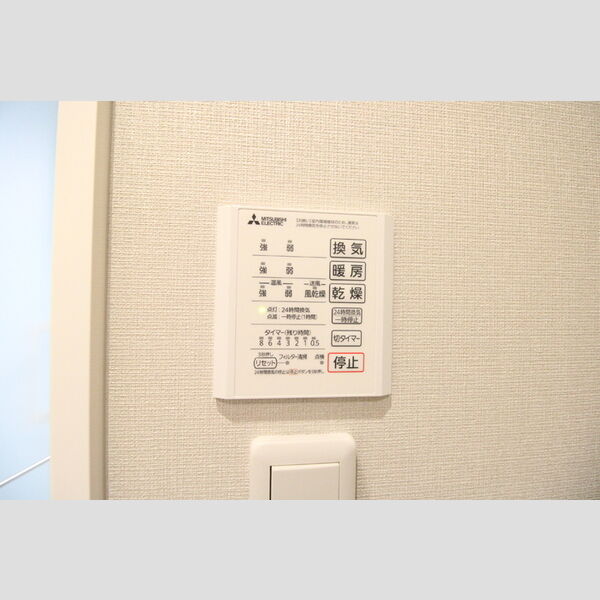 その他 (浴室換気乾燥機)