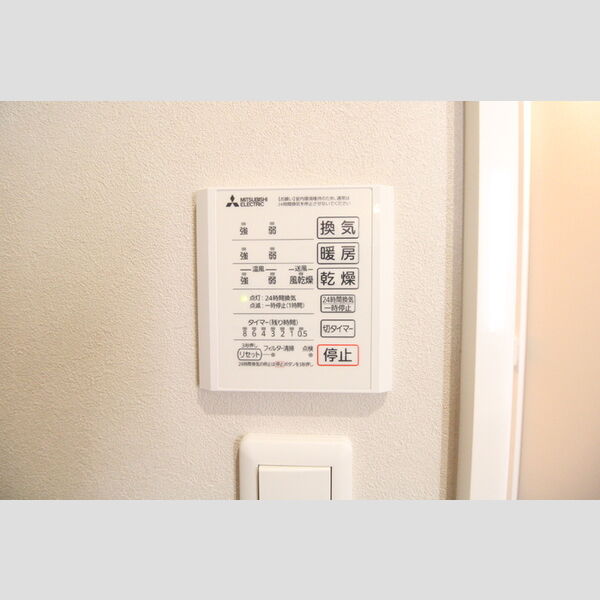 その他 (浴室換気乾燥機)