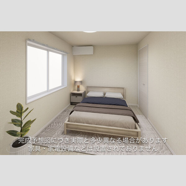 その他 (洋室)