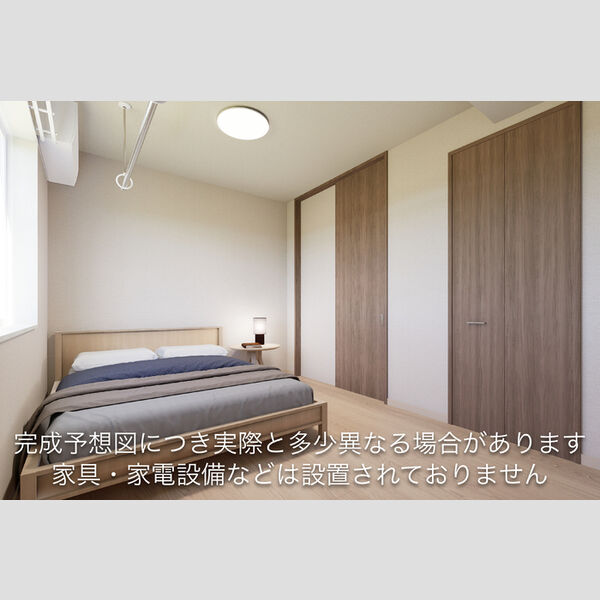 その他 (洋室)