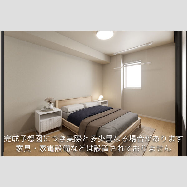 その他 (洋室)