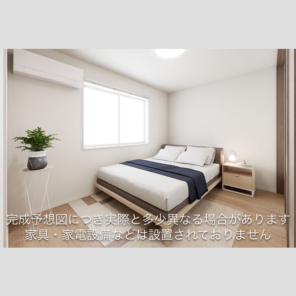 その他 (洋室6.1帖※CGパース)